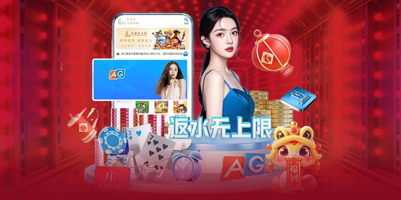 Sự minh bạch trong quá trình cá cược